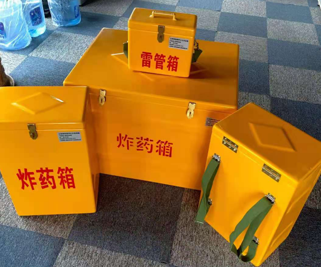 恩阳炸药雷管箱的型号那么多，应该如何选择？