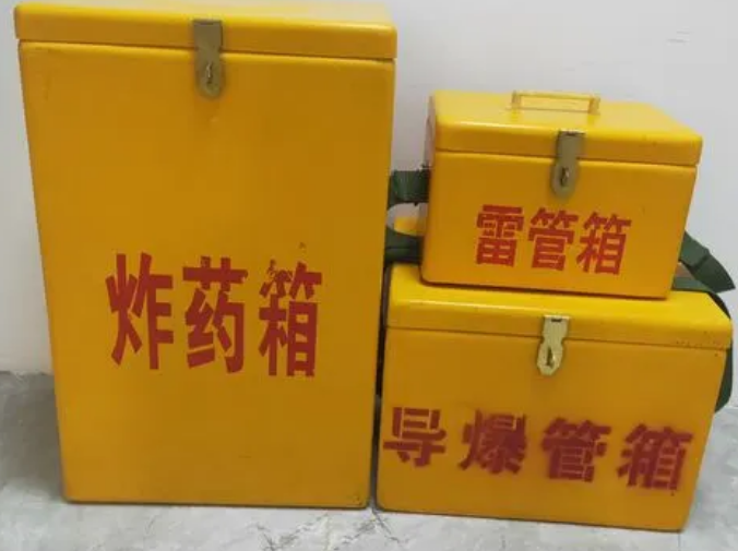 恩阳玻璃钢雷管箱的适用范围