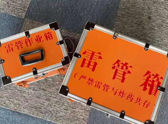 恩阳中国爆破器材行业协会关于民爆行业团体标准的声明