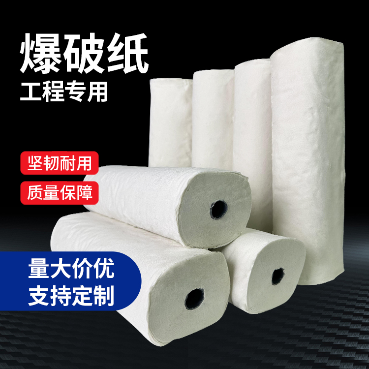 恩阳什么是液氧爆破技术？