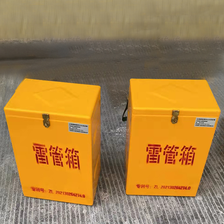 恩阳玻璃钢防爆箱（爆破箱）,爆破作业现场安全防护的革新之选